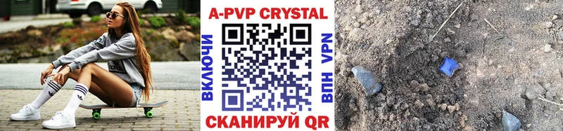 Купить наркотики сайты Горно-Алтайск СОЛЬ  Бошки Шишки  АМФЕТАМИН  Галлюциногенные грибы  Cocaine 