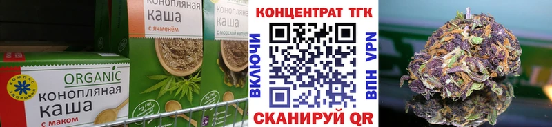 Canna-Cookies конопля  цены   Горно-Алтайск 