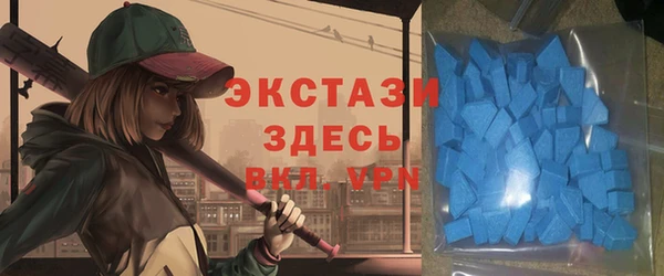 соль курить ск Бородино