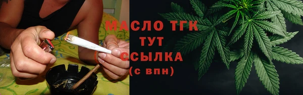 прущий лед Куйбышев